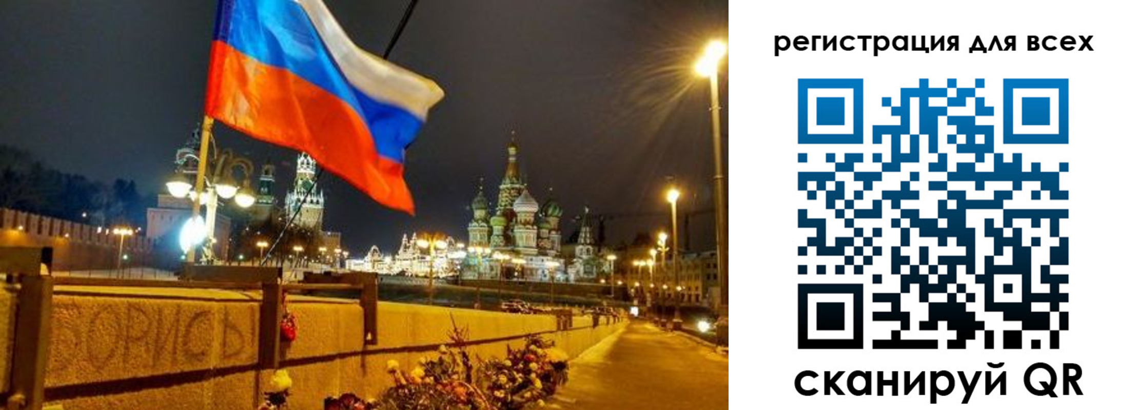найти адрес прописки в Костомукше